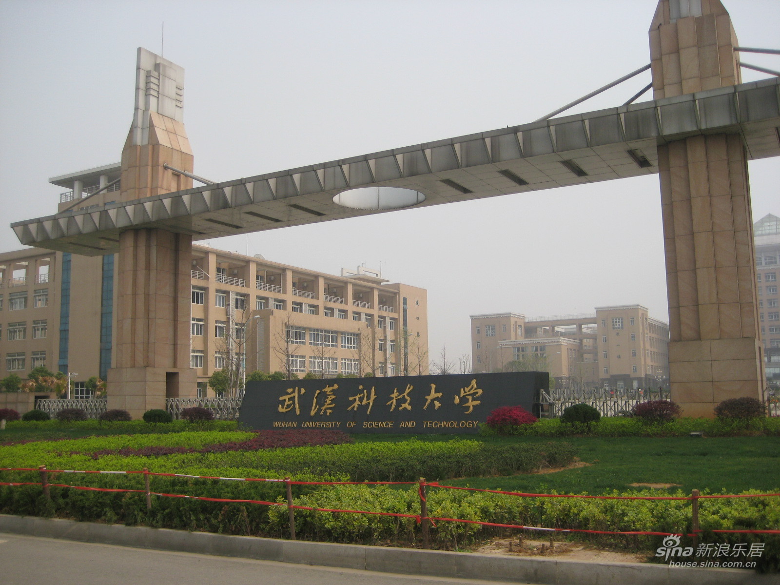 武汉科技大学图书馆改造